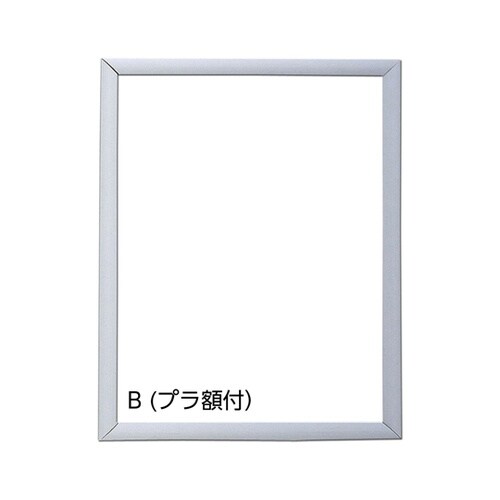 タッチステンドB(プラ額・カッター付)