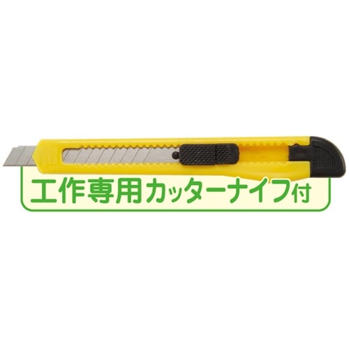 タッチステンドB(プラ額・カッター付)
