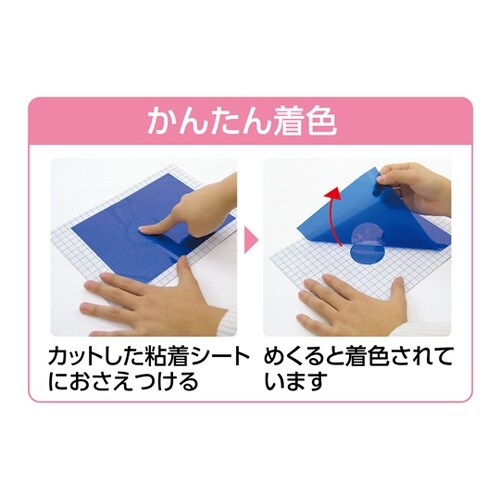 タッチサークルステンド(カッター付) 1