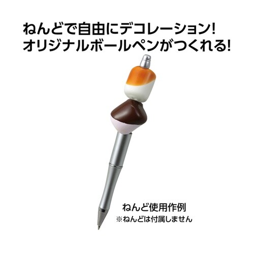 芯材つきボールペン 24349