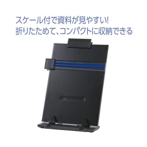 データホルダー スケール付 92267