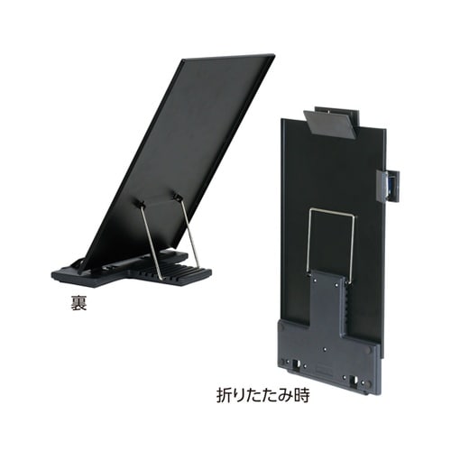 データホルダー スケール付 92267