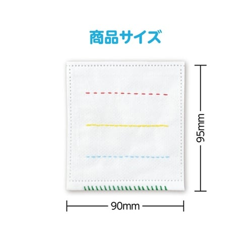不織布基礎縫い練習キット 50593