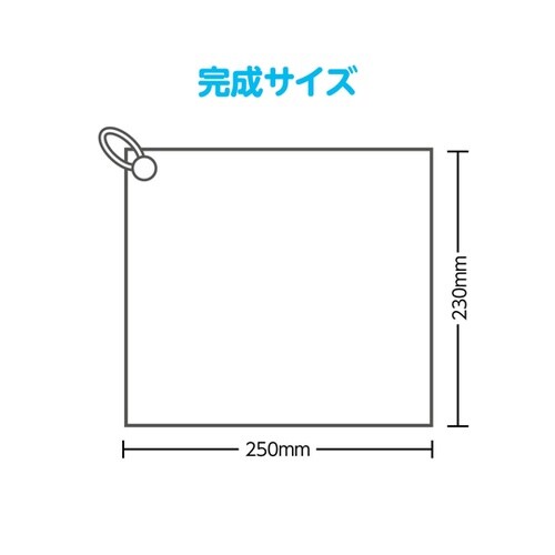 基礎縫いフキン イエロー 50732
