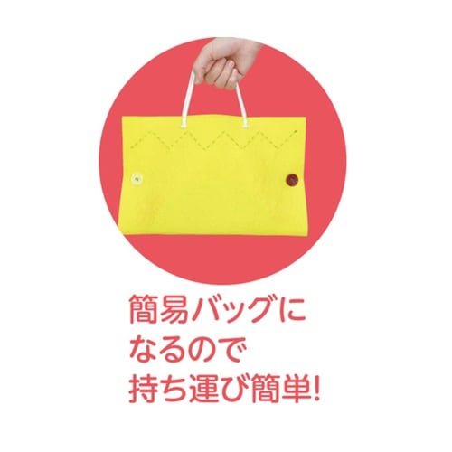 フェルトでつくる おもちゃキット 510