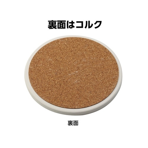 星座コースター 双子座 92889