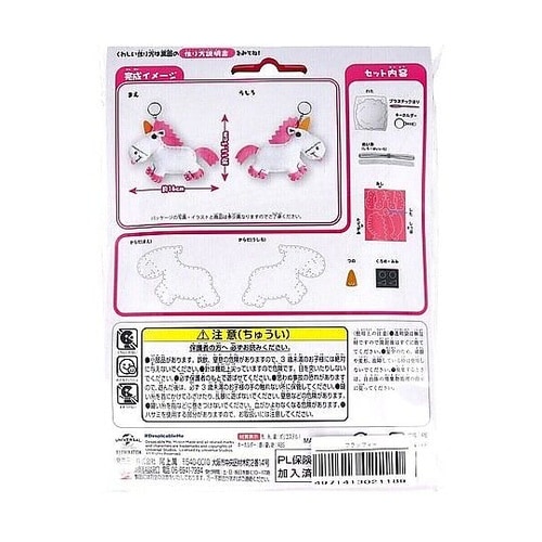ミニオン はじめてのソーイングキット フ