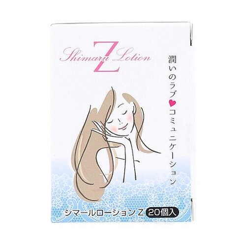 シマールローションZW TKKH−002