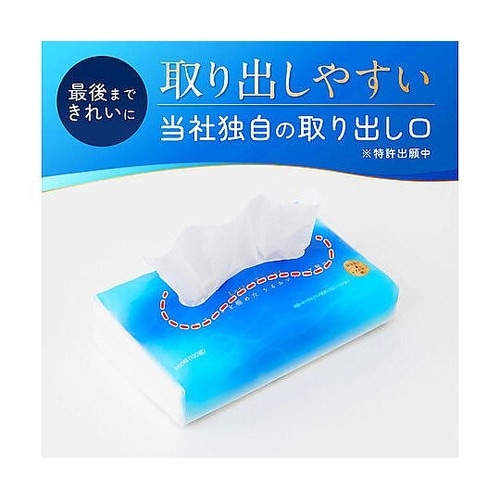 エリエール 贅沢保湿 ローションティシュ