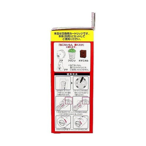 バルサン 虫こないもん 置くだけ 交換用