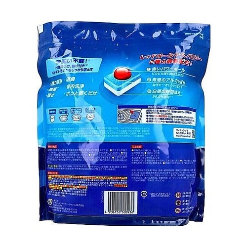 フィニッシュ オールインワン 食洗機専用