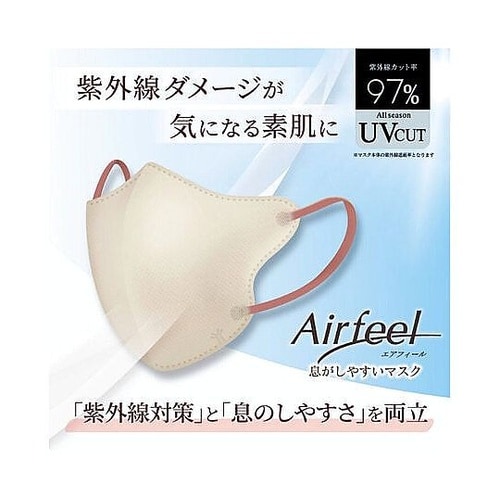 エアフィール立体マスク ふつうサイズ ピ