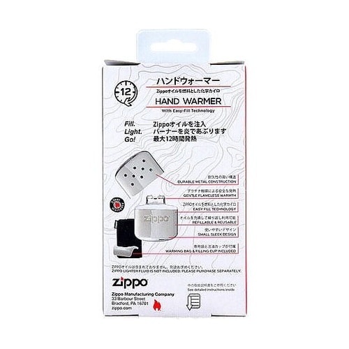 ZIPPO(ジッポー) ハンドウォーマー