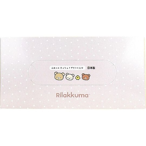 リラックマ キュート ボックスティシュ
