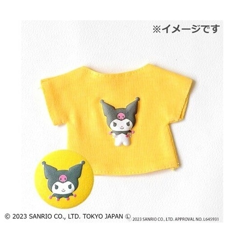 ふくらむアップリケ クロミ 各