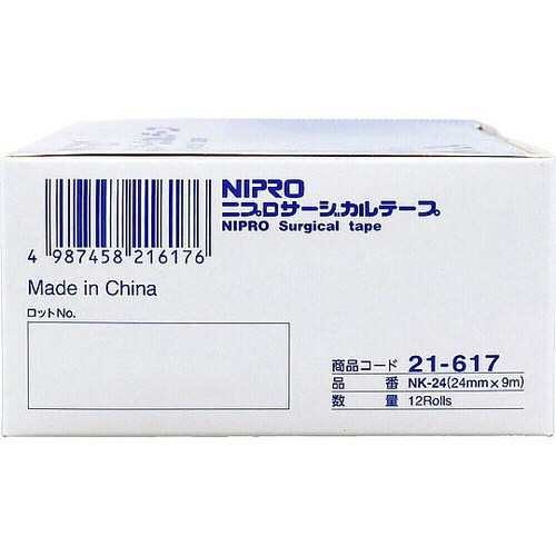 サージカルテープ NK−24 24mm×