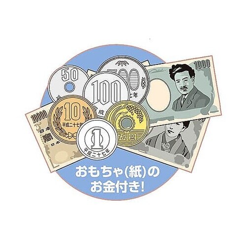 七田式 知力ドリル 3・4さい おかね