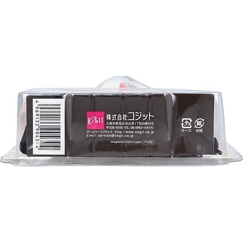 洗濯塾 衣類にやさしい 毛玉取りブラシ
