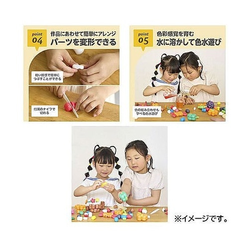 韓国で人気のおもちゃ ファニーコーン 5