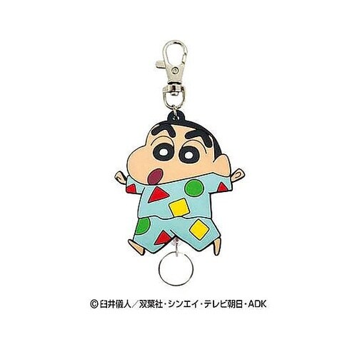 クレヨンしんちゃん ラバーリールキーホル