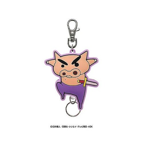 クレヨンしんちゃん ラバーリールキーホル