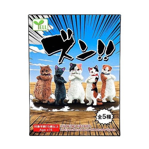 フィギュア ズン!! BOX