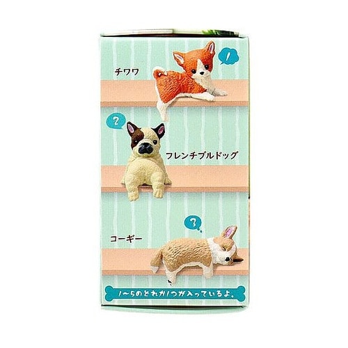 フィギュア ふちやすみ 色々わんこ2