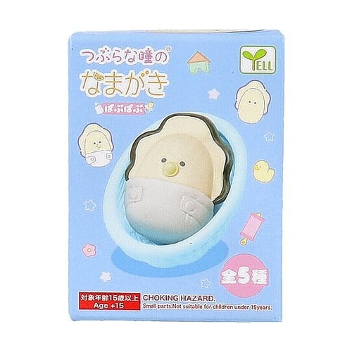 フィギュア つぶらな瞳のなまがき ばぶば