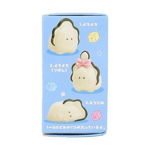 フィギュア つぶらな瞳のなまがき ばぶば