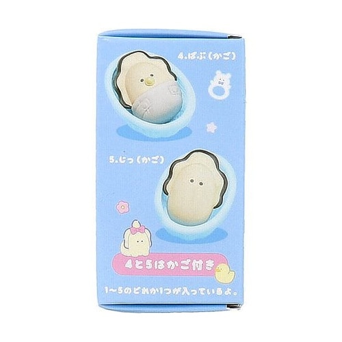 フィギュア つぶらな瞳のなまがき ばぶば