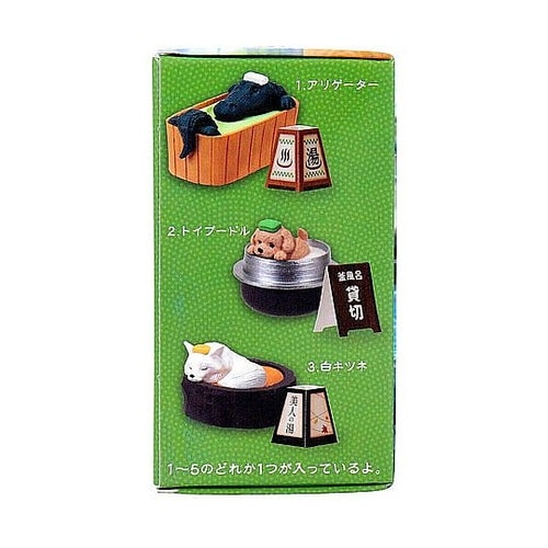 フィギュア ただいま入浴中 湯けむり桃源