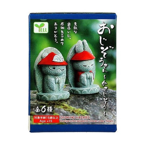 フィギュア おじぞうさん ーかさじぞうー
