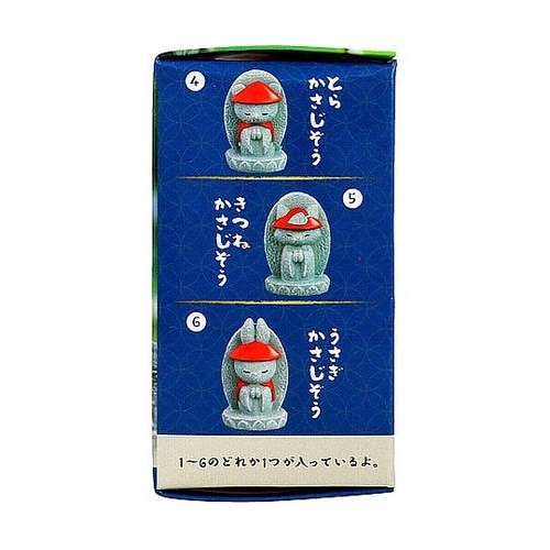 フィギュア おじぞうさん ーかさじぞうー