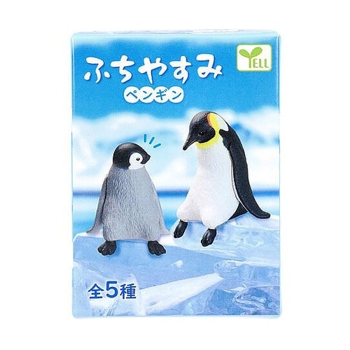 フィギュア ふちやすみ ペンギン