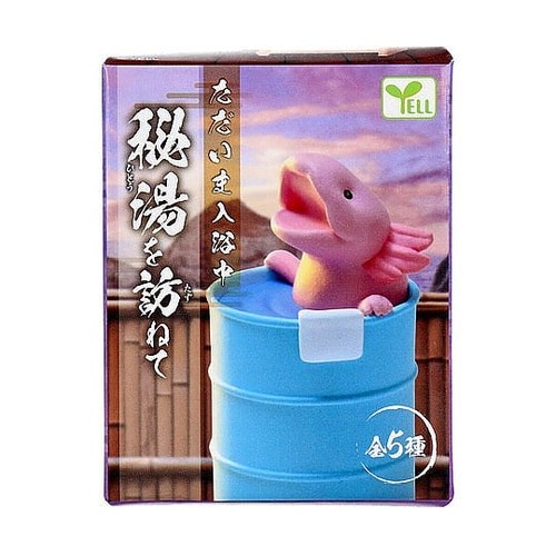 フィギュア ただいま入浴中 秘湯を訪ねて