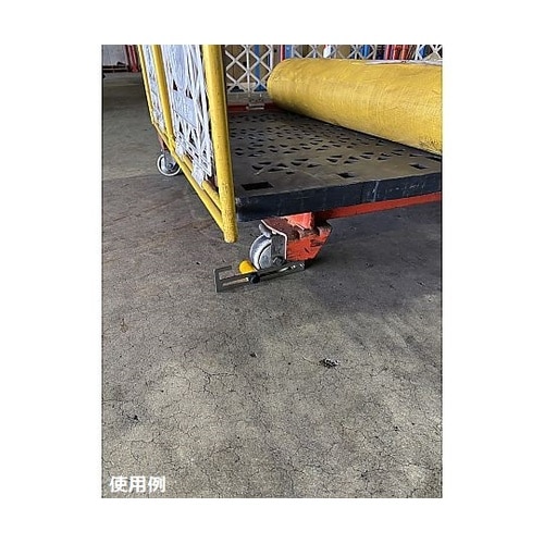 キャスターサンド 全長220mm 幅30