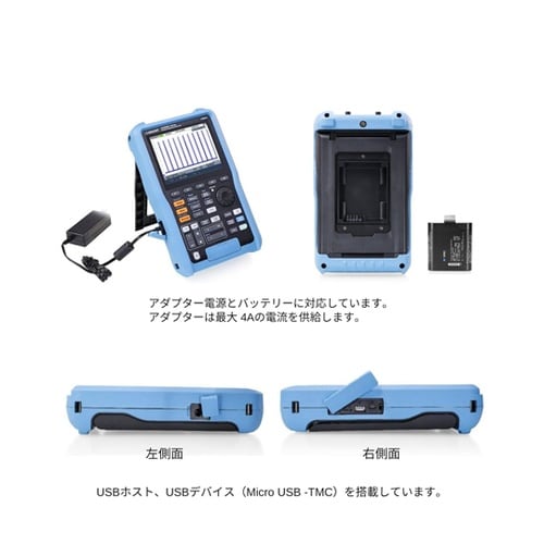 ハンドヘルドデジタルオシロスコープ(20