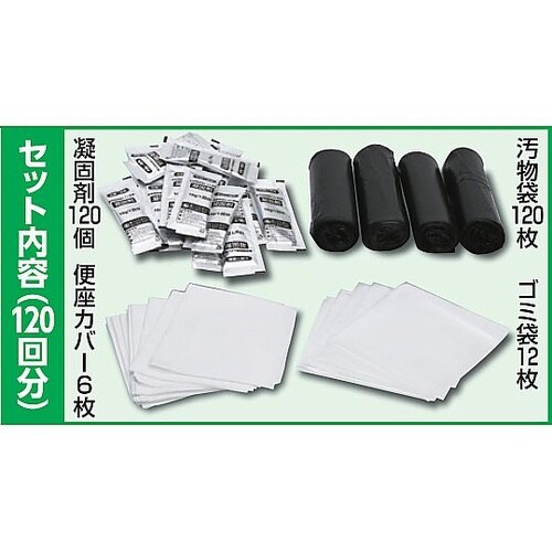 非常用トイレセット200回分+増量40回