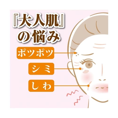 60の潤い みちるクリーム