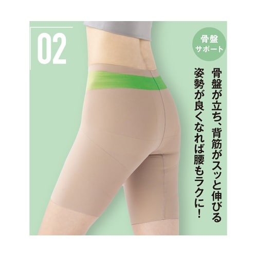 歩行サポート 立ちアガール L