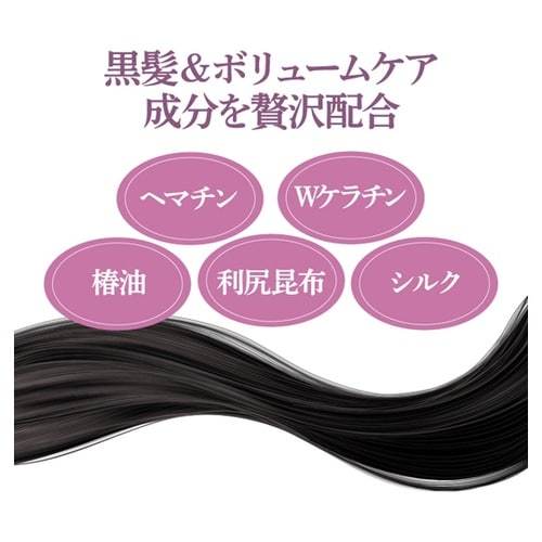 幅広スティックヘアカラー MAX
