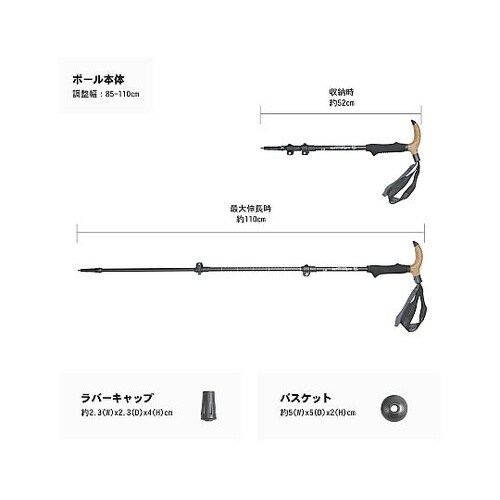 T型ポール 【アルミシャフト】 BK 1