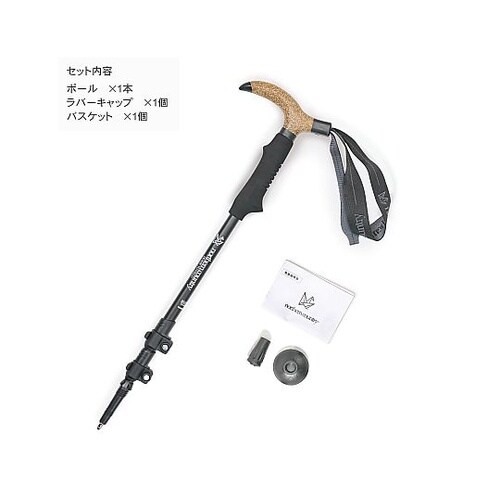 T型ポール 【アルミシャフト】 BK 1