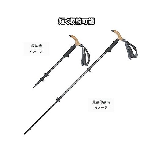 T型ポール 【アルミシャフト】 BK 1