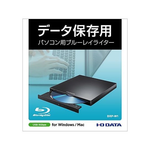USB−A コネクター対応 保存ソフト付