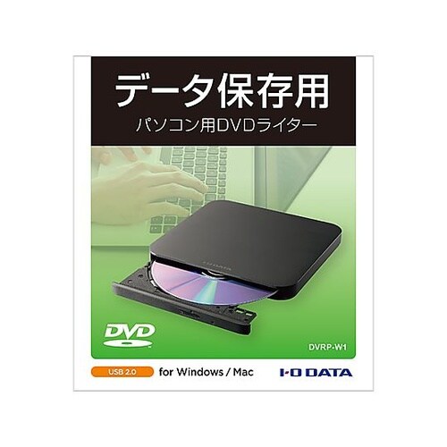 USB−A コネクター対応 保存ソフト付