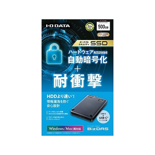 USB 5Gbps(USB 3.2 Ge