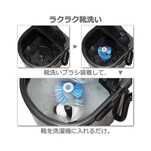 洗いブラシ付きポータブル洗濯機ブラシde