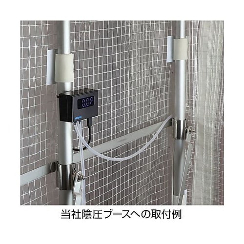 微差圧計 CL−905−4