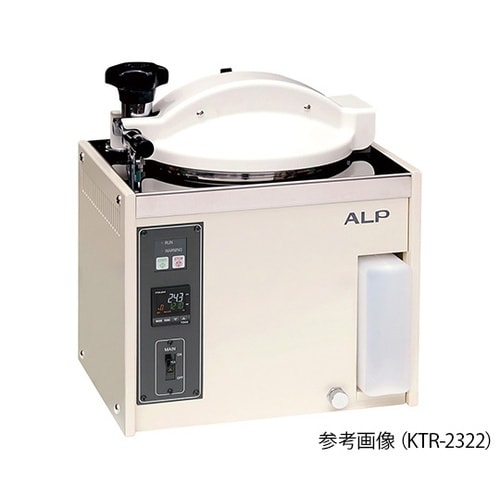 小型高圧蒸気滅菌器 KTR−2322